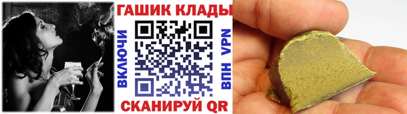 Все наркотики Коломна Гашиш  Галлюциногенные грибы  Меф мяу мяу  СК  Марихуана  Cocaine 