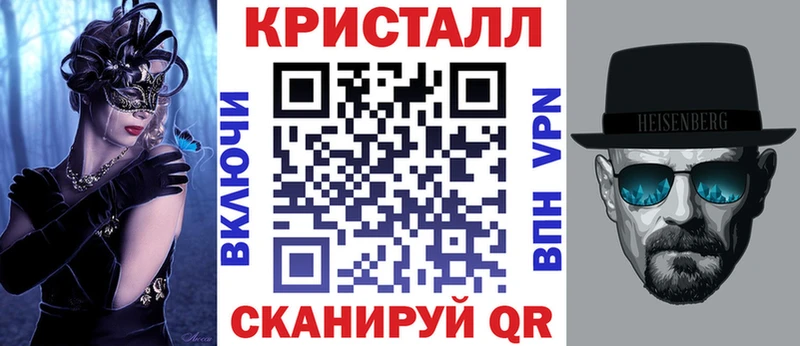 Amphetamine Розовый  что такое   Коломна 