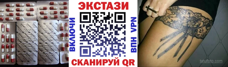где найти   Коломна  ЭКСТАЗИ диски 