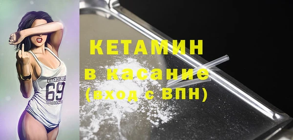 гашиш Армянск