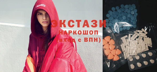 гашиш Армянск