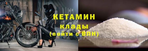 гашиш Армянск
