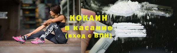 гашиш Армянск