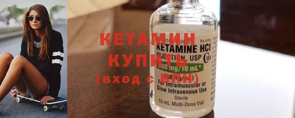 PSILOCYBIN Аркадак