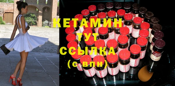 марки lsd Чегем