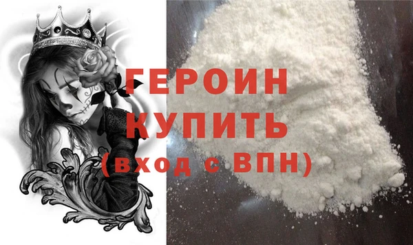 PSILOCYBIN Аркадак