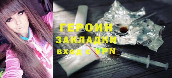 PSILOCYBIN Аркадак