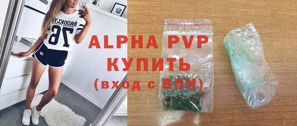крисы Чекалин