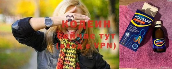 меф Баксан