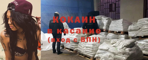 гашиш Армянск