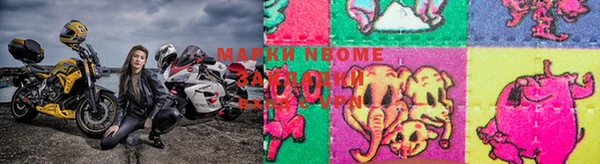MDMA Premium VHQ Арсеньев