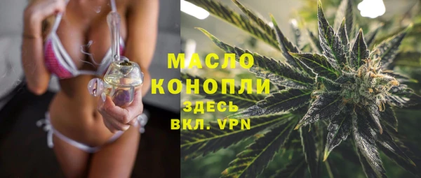 гашиш Армянск