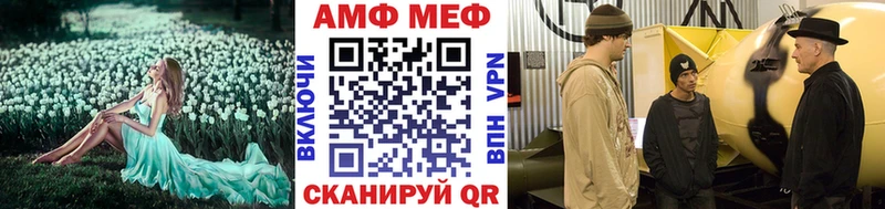 Первитин витя  наркота  blacksprut вход  Коломна 