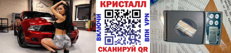 Первитин пудра Коломна