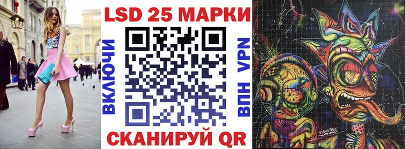 mega ONION  Коломна  Марки N-bome 1,5мг  наркота 